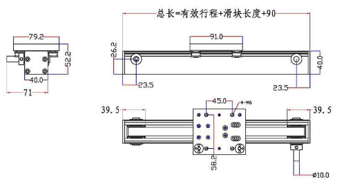 線性模塊和線性電動機(jī)有什么區(qū)別？